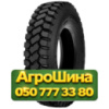 315/80R22.5 Doublestar DSR668 156/150L PR20 Карьерная грузовая шина