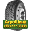 385/65R22.5 Nordexx NXP A44 Prime 160K Прицепная грузовая шина
