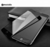 Cтекло Mocolo 5D/3D EDGE PREMIUM для Apple iPhone 8 Plus Черное (полный клей)