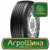 Грузовая шина Apollo ENDURACE FRONT HD 385/55 R22.5 160K