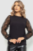 Блуза жіноча ошатна в рубчик, колір чорний, 204R05