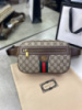 Поясная сумка коричневого цвета Gucci Ophidia GG Supreme c774