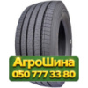 385/55R22.5 BlackLion BF196 160K PR20 Рулевая грузовая шина