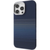 Чохол Proove Gleam Case with Magnetic Ring для iPhone 14 Pro Max Blue Stripes (Код товару:42302)