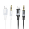 Кабель Aux Borofone BL19 Lightning