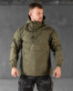 Куртка анорак олива НП4889