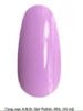 Гель-лак AND 10ml