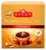 Чай Хайсон Цейлон Премиум Ceylon Premium 100 пак.