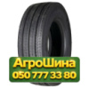 315/70R22.5 Michelin X MULTI ENERGY Z 156/150L Рулевая грузовая шина