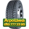 295/55R22.5 WestLake Long Run WDL1 147/145K Ведущая грузовая шина
