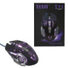 Миша провідна ігрова Tinji TJ-1