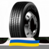 315/80 R22.5 Aplus S201 157/154M Рулевая шина