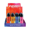 Набір ароматизаторів Winso Magic Spray MIX №3, 30мл, 12шт