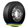 315/70R22.5 BFGoodrich Route Control D2 154/150L Ведущая шина