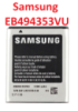 Акумулятор EB494353VU для Samsung C6712, i5510, S5250, S5253, S5280, S5282, S5330, S5333, S5570, S5750, S5780