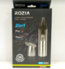 Тример Rozia HD106