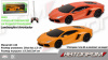 Машинка металлическая Автопром на р/у 8809 Lamborghini LP700, масштаб 1:24