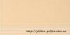 Stopnika CN 03 Concept Dark Beige Poler Nova Gala 29.7x59.7 Нова Гала Концепт Дарк Беж ступень полир Stopnika CN 03 Concept Dark Beige Poler Nova Gala 29.7x59.7 Нова Гала Концепт Дарк Беж ступень полир