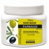 Восстанавливающая крем-маска для волос (с оливковым экстрактом) Farmasi Vitalizing Hair Care Cream Olive