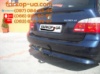 Тягово-сцепное устройство (фаркоп) BMW 5-Series (E60, E61) (2003-2010)