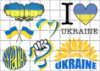 Цукрові картинки Україна