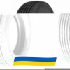 295/60 R22.5 Triangle TR680 148/145L Универсальная шина