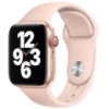 Силіконовий ремінець для Apple watch 38mm / 40mm (Рожевий / Pink Sand) - купити в SmartEra.ua