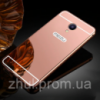 Алюминиевый зеркальный чехол для MEIZU M6 Розовый