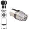 Лампа PULSO/габаритная/LED 1156/S25/BA15s/P21W/9SMD-2835/12v/7w/665lm White (LP-706656)