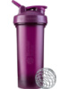 Шейкер спортивний BlenderBottle Classic Loop PRO 28oz/820ml Plum (500480)