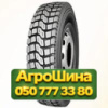 9.00R20 Double Road 804 144/142J PR16 Ведущая грузовая шина