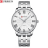 Чоловічий годинник Curren 8422 Silver-White з корпусом із нержавіючої сталі та мінеральним склом