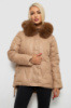 Куртка жіноча зимова коротка, колір бежевий, 244R865