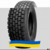 315/60 R22.5 Sportrak SP902 151/148L Ведущая шина