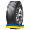 315/70 R22.5 Pirelli TH:01 PROWAY 154/150L Ведущая шина