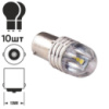 Лампа PULSO/габаритная/LED 1156/S25/BA15s/P21W/8SMD-5630/12v/2w/190lm White (LP-821906)