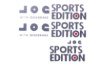 Наклейки (набір) JOG SPORTS ED (25х8см) (#0627)