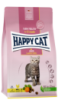 Сухий корм Happy Cat Junior Land Geflügel для молодих котів з 4 місяців до 1 року зі смаком птиці, 10 кг