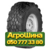 1350/550R533 Днепрошина ИД-370 164E PR10 Универсальная грузовая шина