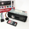 Автомагнитола MP3-1097 BT ISO со съемной панелью, Автомагнитола магнитола в авто с Usb сенсорная