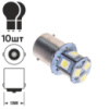 Лампа диодная S25 1157-5050-8SMD 2 контакта  08235 (1157-5050-8SMD12V)