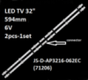 LED підсвітка TV 32« inch 6-led 594mm. 6V. LY315-DH01 LY315-E1W JS-D-AP3216-062EC 14-01320D1602 2шт.