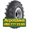18.4R26 Ascenso BHB 311 156A8 PR12 Индустриальная шина