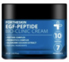 Био крем с пептидами Fortheskin EGF Peptide Bio Clinic Cream