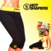 Бриджи для похудения HOT RF-318 SHAPERS RG-88335