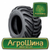 Индустриальная шина BKT FORESTECH 600/55R26.5