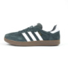 Adidas Samba сіро зелені