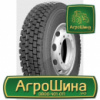 Грузовая шина Ovation VI-638 315/70 R22.5 154L/152M