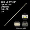 LED підсвітка LG TV 24« V236B1-LE2-TREM1 V236B1-LF2-TREM1 24E600EV236-LE2-TREM11 1шт.