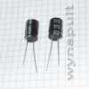 25V 1000mF 1016 105°C /KM1000/25 1000µF 1000uF 25V SAMXON E3A конденсатори електролітичні